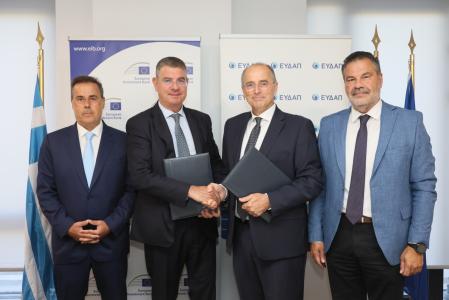EIB €250 million financing supports EYDAP’s investment programme for sustainable and climate-resilient water services in Attica