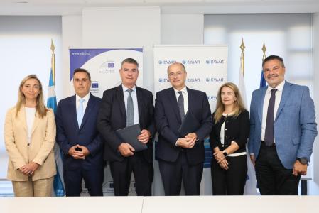 EIB €250 million financing supports EYDAP’s investment programme for sustainable and climate-resilient water services in Attica