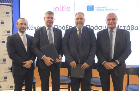 EIB invests €17.5 million under InvestEU to expand electric vehicle charging network in Greece and Cyprus