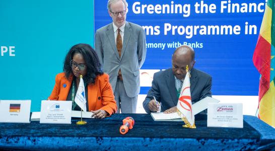 Ethiopia: EIB Global partners with banks to unlock climate finance