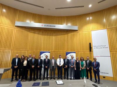 Cyprus: The EIB Group and Eurobank join forces to channel €62.5 million in new financing to Cypriot SMEs and start-ups