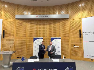 Cyprus: The EIB Group and Eurobank join forces to channel €62.5 million in new financing to Cypriot SMEs and start-ups
