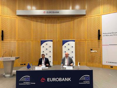 Cyprus: The EIB Group and Eurobank join forces to channel €62.5 million in new financing to Cypriot SMEs and start-ups