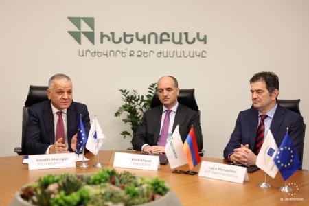 EIB Group and Inecobank strengthen support for Armenian businesses through EU-backed guarantee
