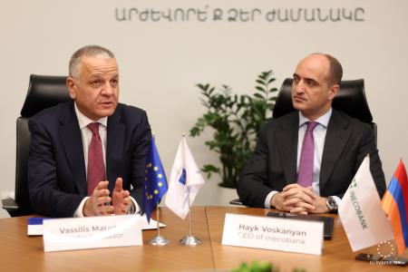 EIB Group and Inecobank strengthen support for Armenian businesses through EU-backed guarantee