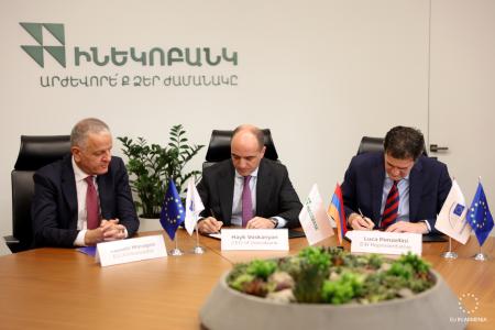 EIB Group and Inecobank strengthen support for Armenian businesses through EU-backed guarantee