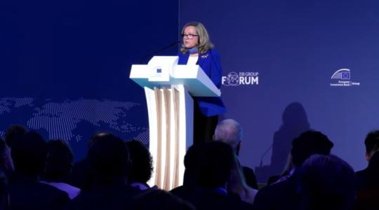 EIB Group Forum 2026