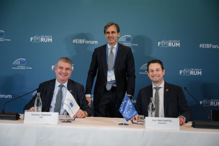 Germany: EIB advisory backs VÆRIDION to bring fully electric nine-seater regional aircraft to market