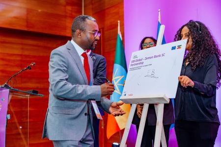 Ethiopian agricultural businesses to get €40 million in financing under EIB Global accord with Zemen Bank