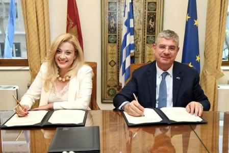 Supporting Greece’s municipalities through InvestEU: EIB Advisory with CDLF on sustainable urban investment