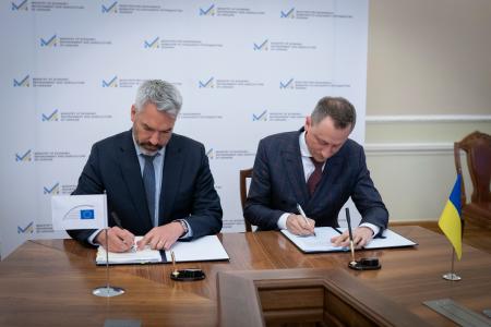 Ukraine to get EIB guidance on advancing priority infrastructure projects in areas such as roads, railways and energy