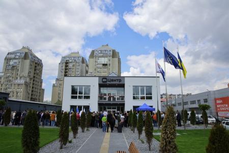 Ukraine opens EU-financed clinic and administrative centre in southeastern region