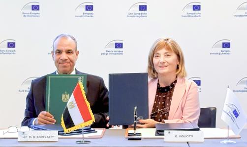 EIB Global backs vaccine manufacturing in Egypt with technical assistance for Vacsera project