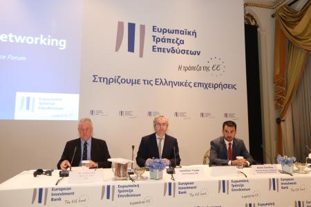 EIB activates new EUR 400m Trade Finance Facility for Greece to help boost international trade by Greek companies