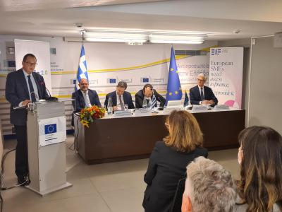 EIB Group and Greece take next steps in implementing RRF investments, with additional EUR 400m to be managed by EIF