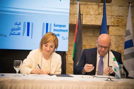 Palestine: EIB and WHO partner to strengthen primary healthcare and oncology services as part of a global joint initiative