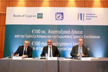 from left to right: Charis Pouangare, Bank of Cyprus, Director of Consumer Banking & SME, Mr Christos Patsalides, Cyprus Ministry of Finance Permanent Secretary and Mr Jonathan Taylor, EIB Vice-President