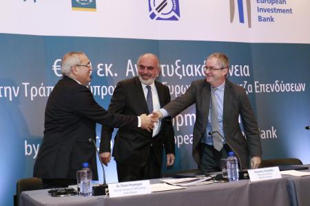 from left to right: Charis Pouangare, Bank of Cyprus, Director of Consumer Banking & SME, Mr Christos Patsalides, Cyprus Ministry of Finance Permanent Secretary and Mr Jonathan Taylor, EIB Vice-President