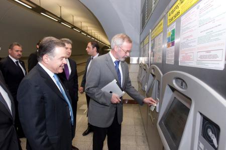 Statement of Werner Hoyer, President of the European Investment Bank, on the occasion of his meeting with the Minister of Development and Competitiveness, Kostis Hatzidakis in Athens