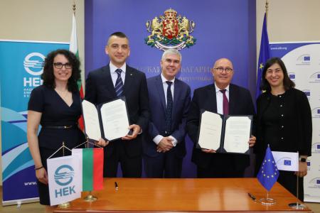 Bulgaria to get energy boost with EIB-NEK deal on new hydropower plants