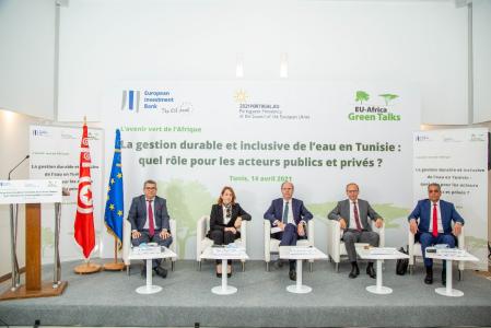 Tunisie : le rôle des secteurs public et privé dans la gestion durable et inclusive des ressources en eau 