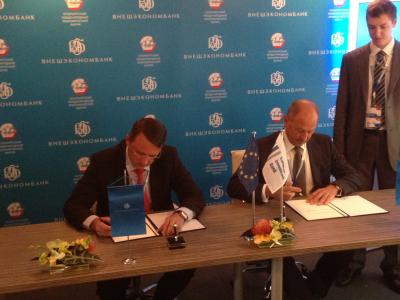 Mr Anton Rop, Vice President of the EIB Mr Dmitriev, Chairman of Vnesheconombank (VEB)