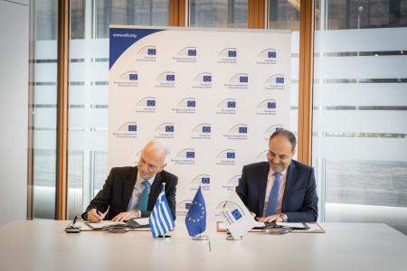 EIB and Motor Oil Hellas agree to develop a network of EV charging and hydrogen stations in Greece