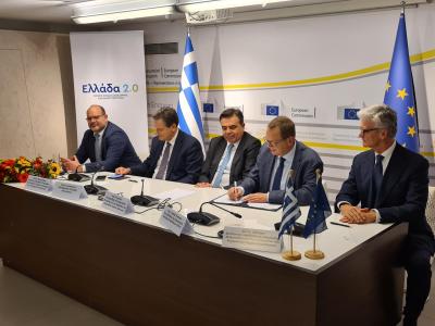 EIB Group and Greece take next steps in implementing RRF investments, with additional EUR 400m to be managed by EIF