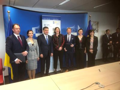 EIB supports upgrade of energy and road infrastructure in Ukraine