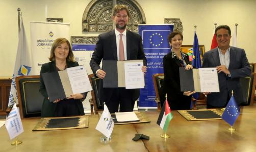 EIB and Jordan Kuwait Bank Join Forces for Second Time Providing USD 63 Million Support in Jordanian Business Investments for SMEs 