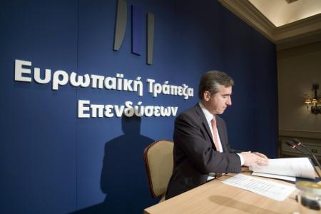 Press conference in Athens today, Mr Plutarchos Sakellaris, Vice President of the EIB