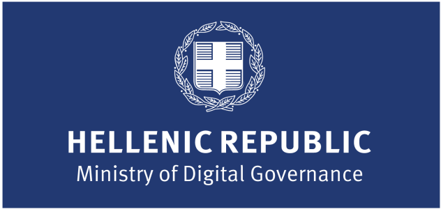 Greek Public Sector Digitalization Investments