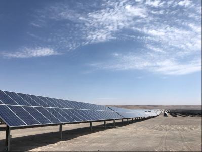 Enel agrees on 600 million euro facility with the European Investment Bank and SACE for sustainability-linked financing in Latin America