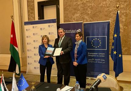 Jordan: JOD 24 million EIB backing for business investment 