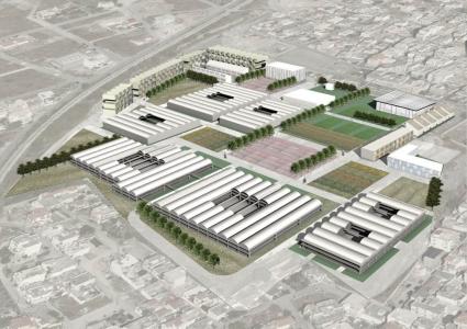 University of Thessaly