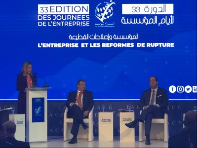 Vice-President Emma Navarro visits Tunisia