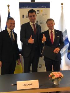 EU enhances its support to transport connectivity, energy efficiency and education in Ukraine through new EIB agreements