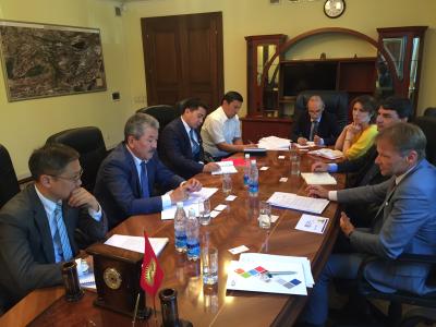 Vice-President of EU bank visits Kyrgyzstan