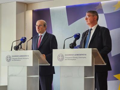 Greece financing from EIB Group totals €2.2 billion in 2024 with focus on energy supply, business growth and disaster preparedness 