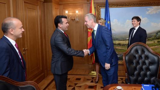 MBDP Loan for SMEs and other Priorities V