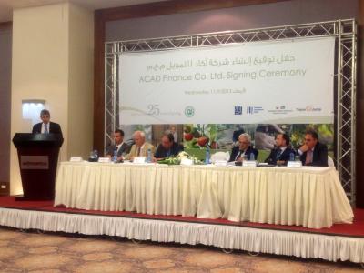 The financial contract was signed in Ramallah, under the auspices of the Governor of the Palestine Monetary Authority, by EIB Vice-President Philippe de Fontaine Vive, Hasib Nashashibi, Chairman of the Board of ACAD, Christian Schmitz, Chief Executive Officer of SIDI, Jürgen Hammer, Chief Investment Officer at Grameen Crédit Agricole Microfinance Foundation and Eelco Mol, Fund Manager at Triple Jump