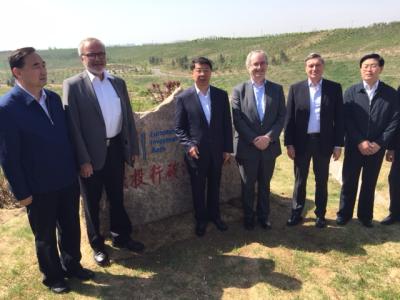 Mr Werner Hoyer, EIB President, and Mr Jonathan Taylor, EIB Vice President, doing their visit to Inner Mongolia.
