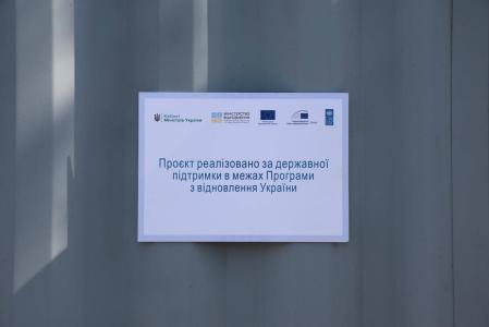 Ukraine: EU bank helps improve water supply for war-torn Bucha 