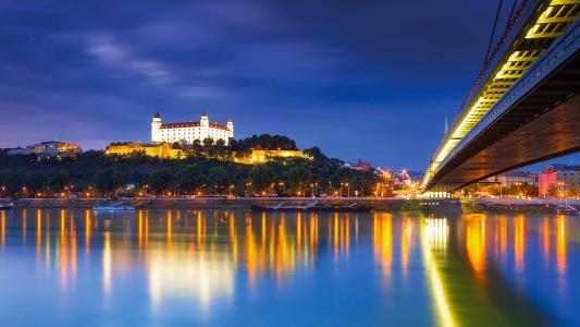 Bratislava castle,parliament and Danube river