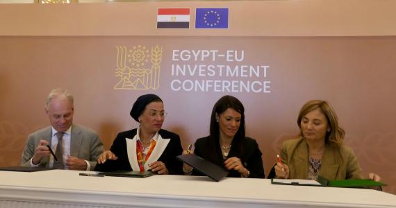 EIB Global backs €271 million Egyptian climate action, environmental pollution and carbon border business financing scheme