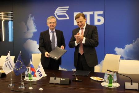 Mr Wilhelm Molterer, EIB Vice-President responsible for lending operations in Russia and Herbert Moos, Deputy Chairman and President of the Management Board, VTB Bank