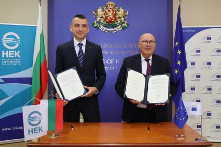 Bulgaria to get energy boost with EIB-NEK deal on new hydropower plants