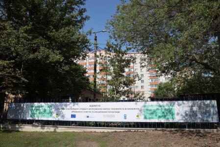 Ukraine: EU bank helps improve water supply for war-torn Bucha 