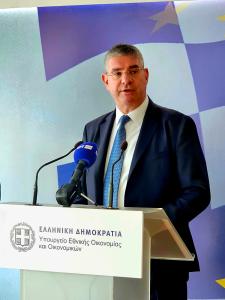 Greece financing from EIB Group totals €2.2 billion in 2024 with focus on energy supply, business growth and disaster preparedness 