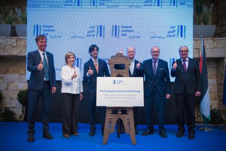 Palestine: EIB and WHO partner to strengthen primary healthcare and oncology services as part of a global joint initiative